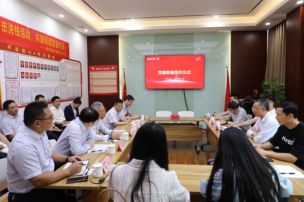 网站.jpg